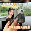 Товары от 虎瑞汽车用品专营店