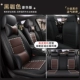 Deluxe Edition-Black Colore Soirt Model