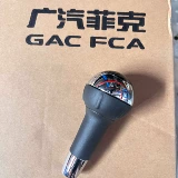 Шаровая головка переключения передач Fiat 500 оригинал, абсолютно новая.