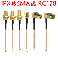 UF.L TO SMA Jumper IPEX к SMA Мать -Стопковое внутреннее отверстие IPX Ротор RG178