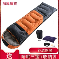 Уличный портативный удерживающий тепло спальный мешок для кемпинга для взрослых, увеличенная толщина