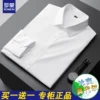 Товары от 梵妮莱德