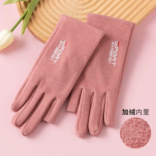 Delo Finger Glove Men Lady Осенью и зимним теплом, толстым производным, вождение и протекание двух студентов -студентов.