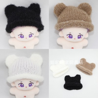 taobao agent Free shipping 5cm doll cotton dolls over 58 yuan, which is multi -color for 5 cm star doll doll clothes autumn and winter wool hat