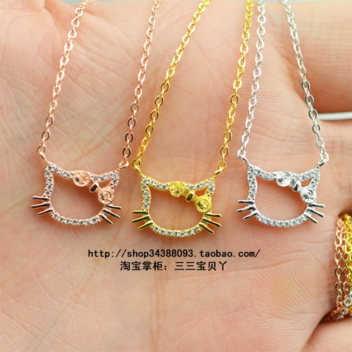 Ожерелье, цепочка до ключиц из жемчуга, аксессуар, аксессуары, серебро 925 пробы