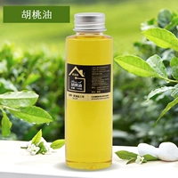 Peacock Blue Olnut Oil 100 мл