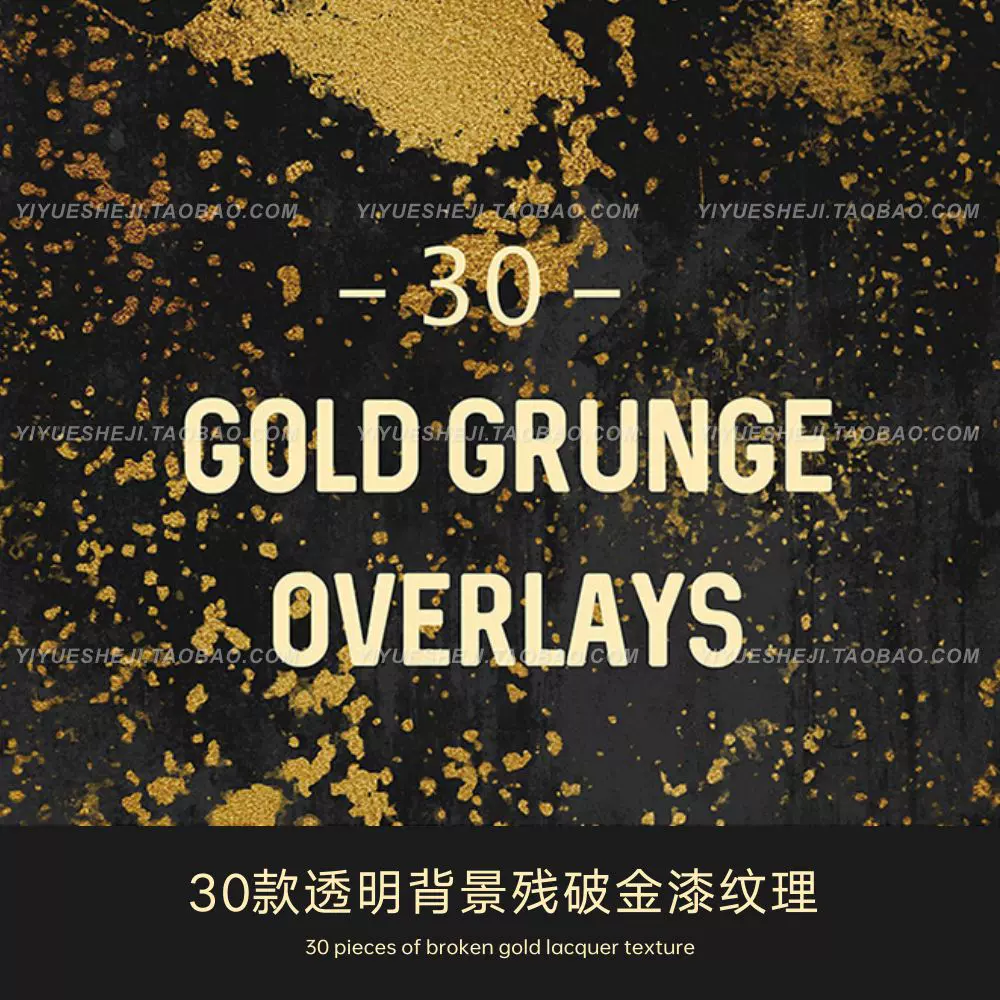 卡通复古可爱外国人物名人肖像头像漫画背景png透明免抠图片素材