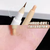 04#0 妈 妈 妈 妈 妈
