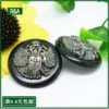 Товары от R＆A纽扣辅料