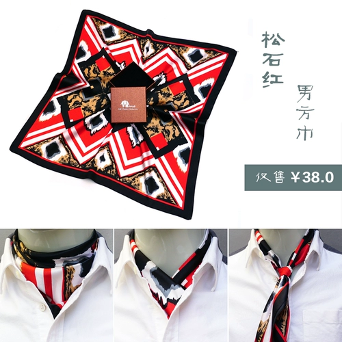 Летний носовой платок, рубашка, шейный платок, в корейском стиле