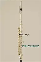 Фабрика прямой продажи Shanghai Lark M4007-N/S Никелированная флейта на плечах серебряной флейты