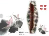 Товары от 数码无极
