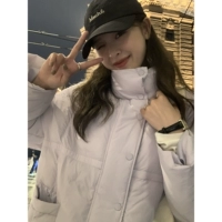 Светло -фиолетовое пятно