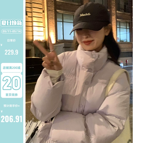 Длинный зимний пуховик, куртка, средней длины, широкая цветовая палитра