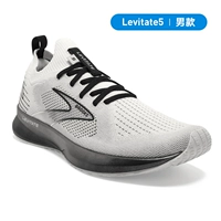 Лев на мужчин энергию легко отскочить, усилия и белые