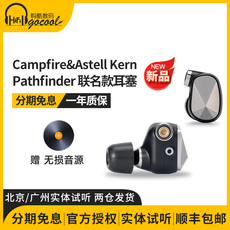Проводные HiFi наушники