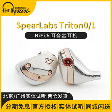 Проводные HiFi наушники