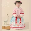 Товары от zjj520taobao