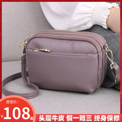 taobao agent Shoulder bag, fashionable one-shoulder bag, small bag, leather bag strap, 2023 collection