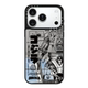 Godzilla Japanese Text Portrait Phone Case iPhone 18, 17, 16, 15, 14, 13