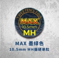 MAX10,5 Частичное жесткое MH одно зерно