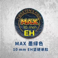 Max10 High Hard EH одинокие зерна