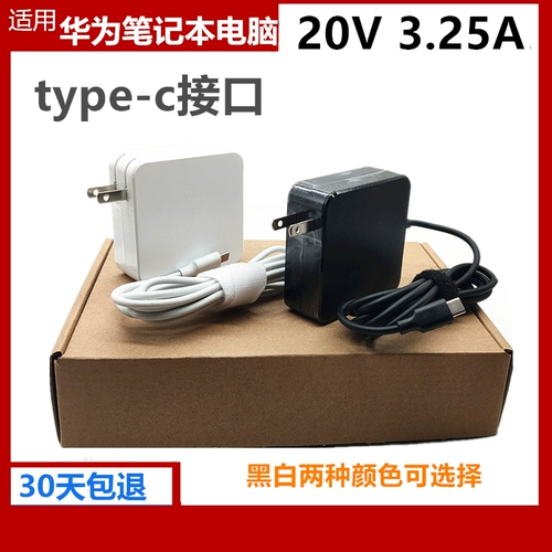 Huawei, адаптеры питания, ноутбук, зарядный кабель, 20v, 25A