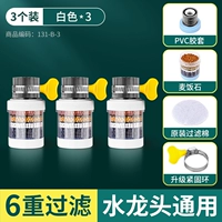 [3 Установки] Анти-Splash Anti-Splash Anti-Splash Anti-Splash Anti-Splash Splash Clash (универсальная установка универсального интерфейса)