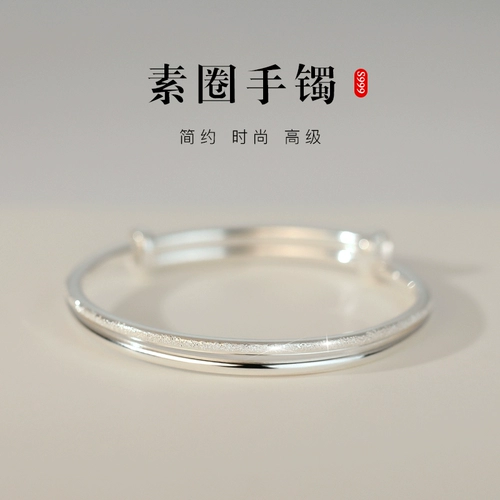 Женский браслет, серебряный браслет на день Святого Валентина для друга, серебро 999 пробы, легкий роскошный стиль, изысканный стиль, подарок на день рождения