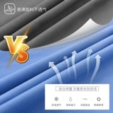 Летний комбинезон, клипсы, впитывает пот и запах, большой размер