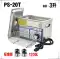 Nhà máy Zhenjiekang bán hàng trực tiếp PS-20T máy làm sạch siêu âm bảng mạch dụng cụ nha khoa 3 lít sạch hơn Máy làm sạch sóng siêu âm