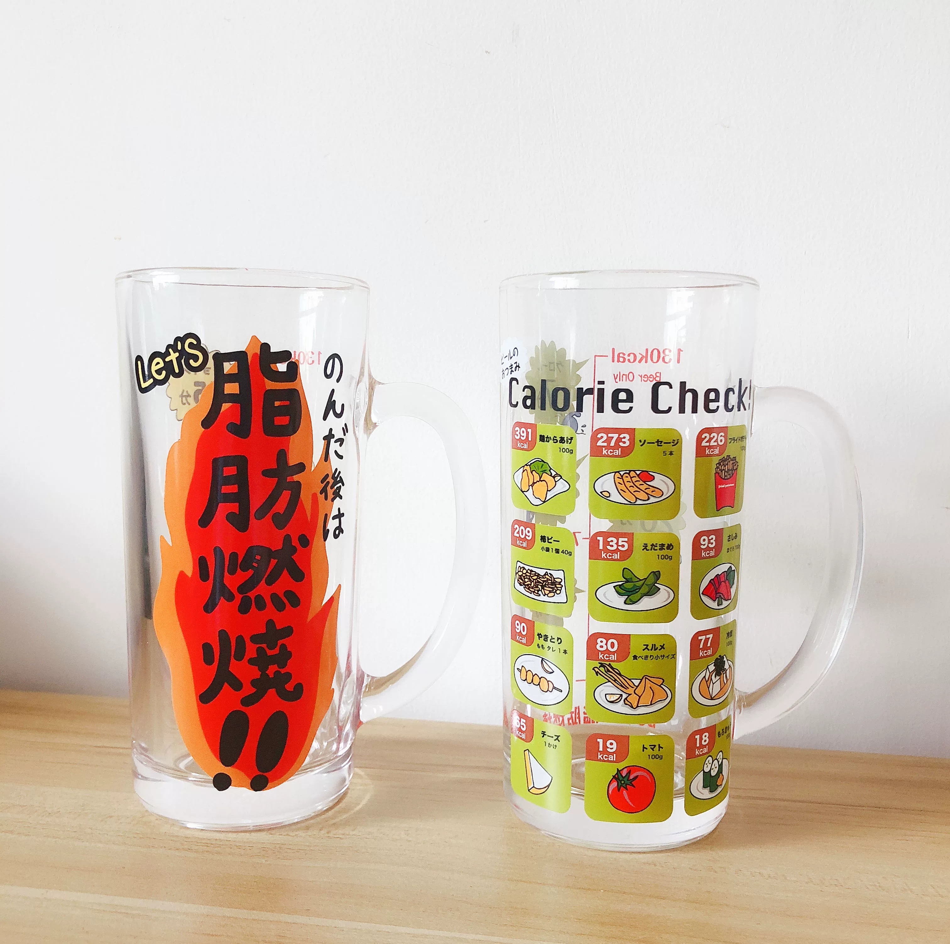 Japanese creative transparent glass, (Physicals)