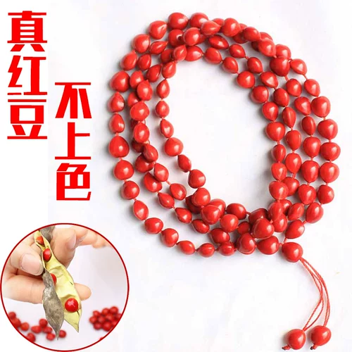 Натуральные четки из круглых бусин, четки бодхи подходит для мужчин и женщин, рождественский аксессуар для влюбленных, 108 бусин, подарок на день рождения