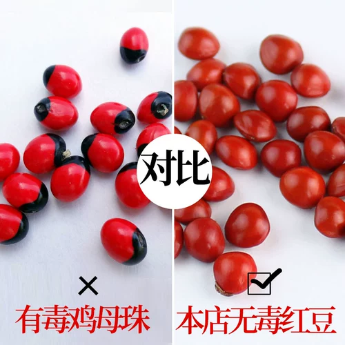 Натуральные четки из круглых бусин, четки бодхи подходит для мужчин и женщин, рождественский аксессуар для влюбленных, 108 бусин, подарок на день рождения