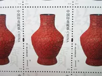 2012 Печатные налоговые билеты Запретное городское сокровище 1 Юань чистая красная гибискусная бутылка бутылка новая цена