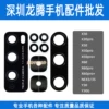 Товары от 宝贝安琪258