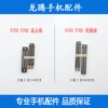 Товары от 宝贝安琪258