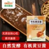Товары от 北大荒有机食品直销店