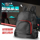 淑芯 Складной рюкзак, водонепроницаемая сумка для путешествий, сумка-органайзер для скалозалания