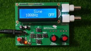 The new version of the low -frequency test DDS generator/DDS signal generator