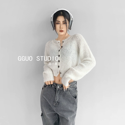 Белый демисезонный кардиган, куртка, короткий лонгслив с круглым воротником, шерстяной свитер