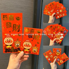 Конверт для денег