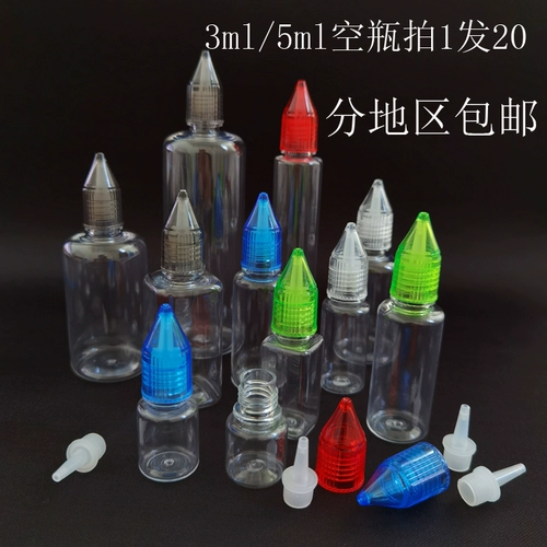 Прозрачная пластиковая бутылка, клей, 3 мл, 5 мл, 7 мл, 30 мл, 50 мл, 100 мл