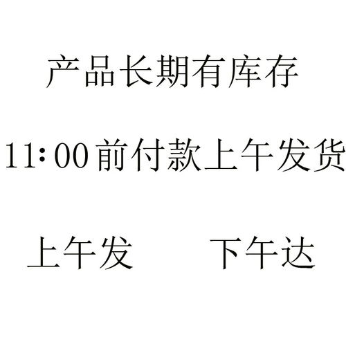 Прозрачная пластиковая бутылка, клей, 3 мл, 5 мл, 7 мл, 30 мл, 50 мл, 100 мл