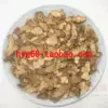 Товары от lhc08517