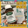 Товары от 吕行的行李箱澳洲代购直邮店