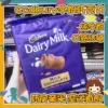 Товары от 吕行的行李箱澳洲代购直邮店