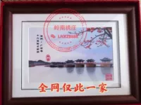 Чаочжоу Гуанджи мост сувениры Сянгзи мост чистый ручной вышивание ручной работы Chaoshan
