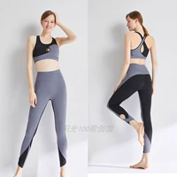 Установите BBW165+BPW296 Черно -серый серый, 1 размер меньше, чем смертный святой