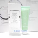 Sisley/希思黎 Разглаживающая восстанавливающая маска для глаз, 30 мл, 2025 года, 10 мес.